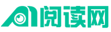 高砂小说
